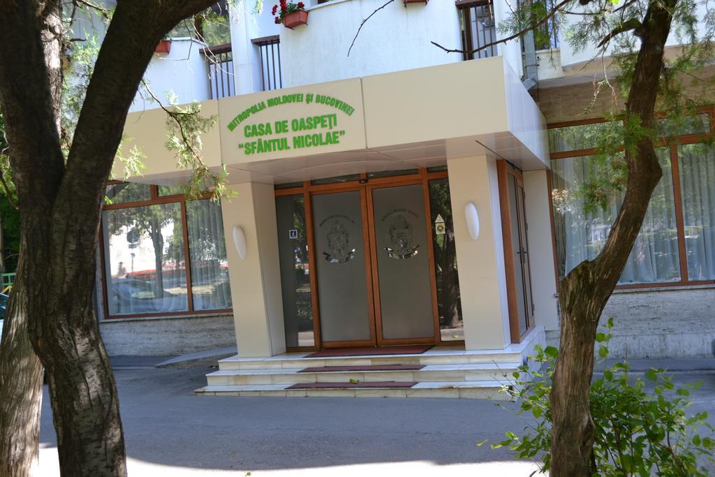 Casa de Oaspeți Sfântul Nicolae Iasi Exterior foto